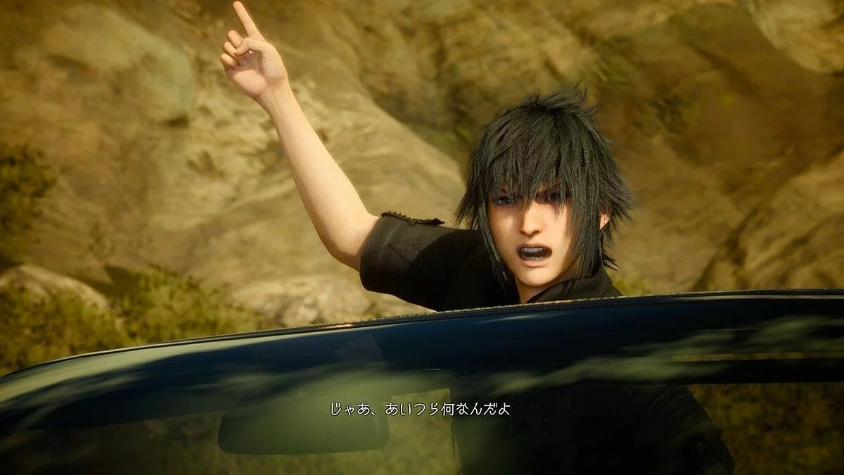 Скриншоты из Final Fantasy XV: Comrades / Картинка 38