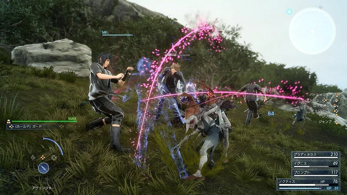 Скриншоты из Final Fantasy XV: Comrades / Картинка 160