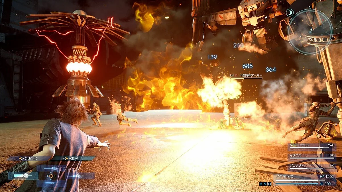 Скриншоты из Final Fantasy XV: Comrades / Картинка 119