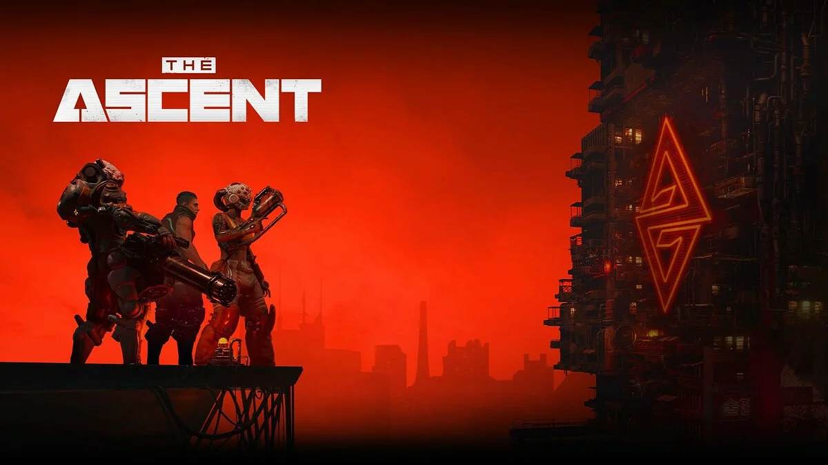 Арт из The Ascent