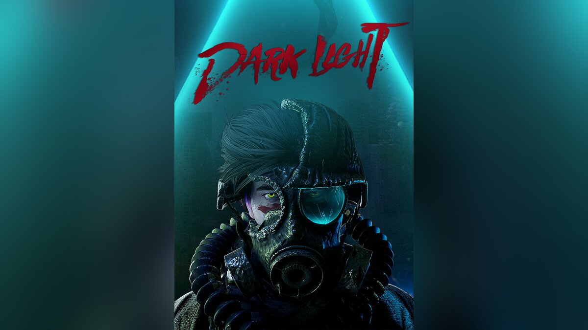 Dark Light - что это за игра, трейлер, системные требования, отзывы и  оценки, цены и скидки, гайды и прохождение, похожие игры