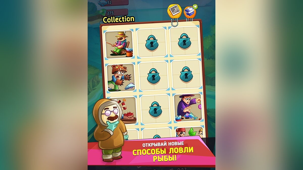 Fish Farm - idle fish catching game - что это за игра, трейлер, системные  требования, отзывы и оценки, цены и скидки, гайды и прохождение, похожие  игры Fish Farm - веселая рыбалка