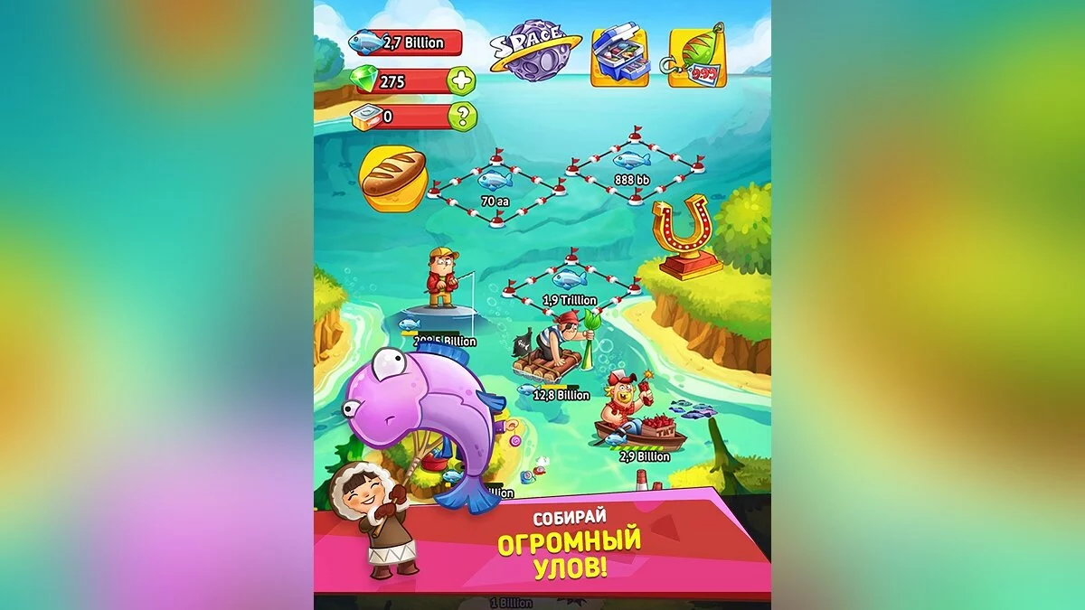 Картинка из 