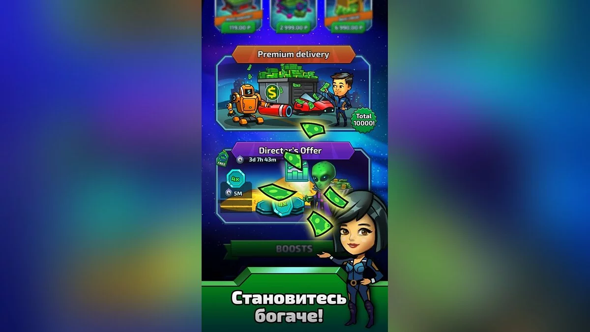 Скриншоты из SCV Miner - Click & Idle Tycoon