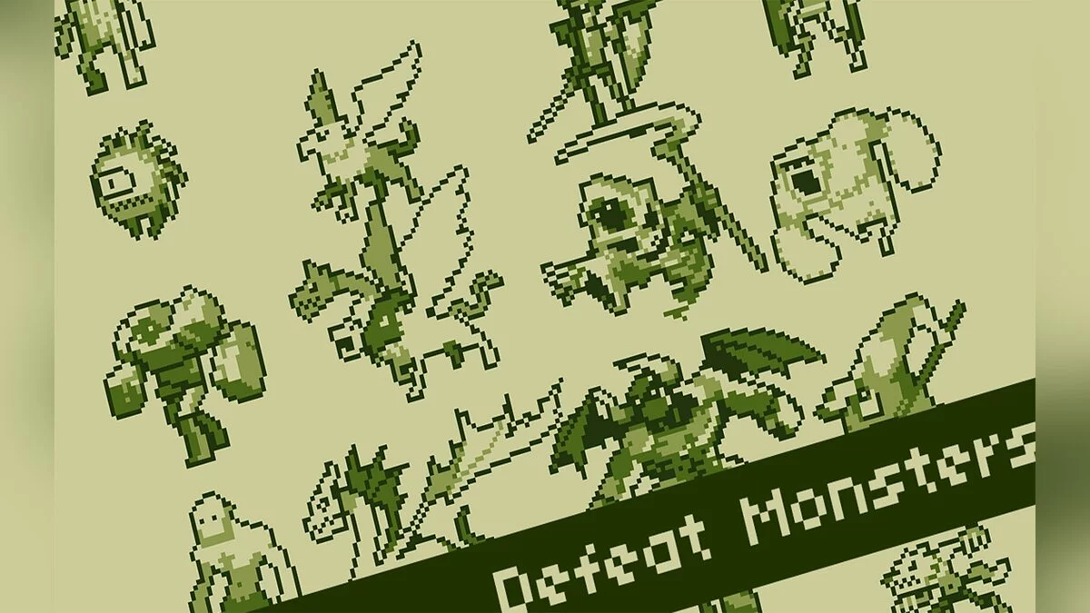 Картинка из 