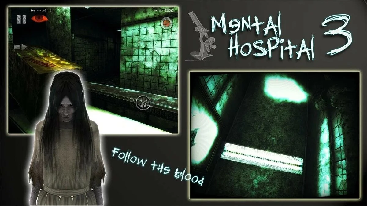 Скриншоты из Mental Hospital 3