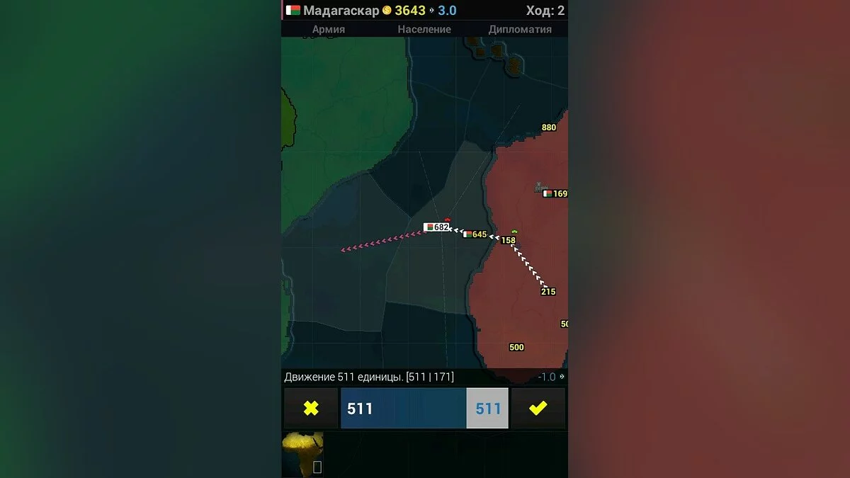 Скриншоты из Age of Civilizations Africa