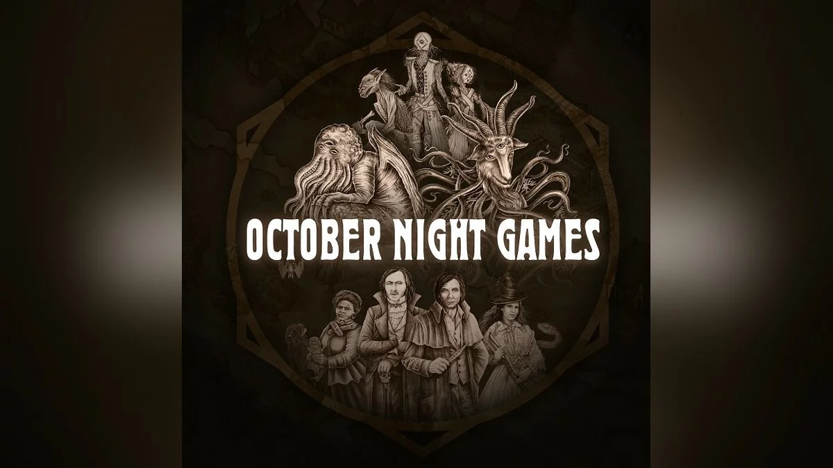 Арт из October Night Games