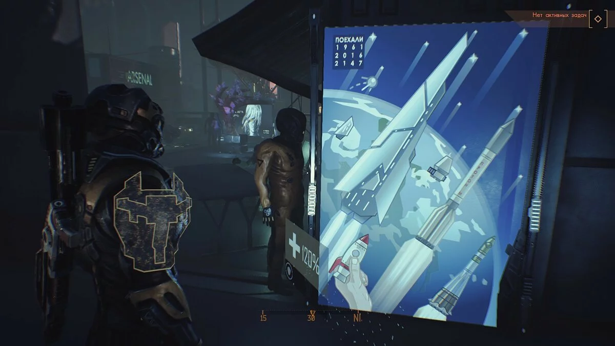 Картинка из 