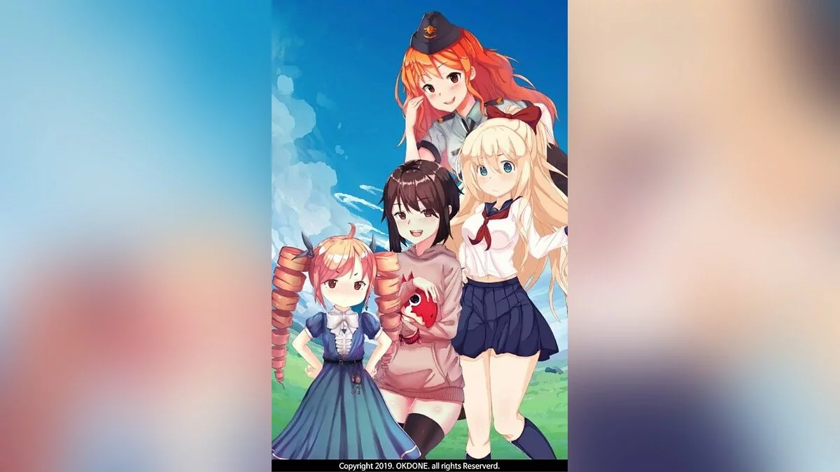 Картинка из 