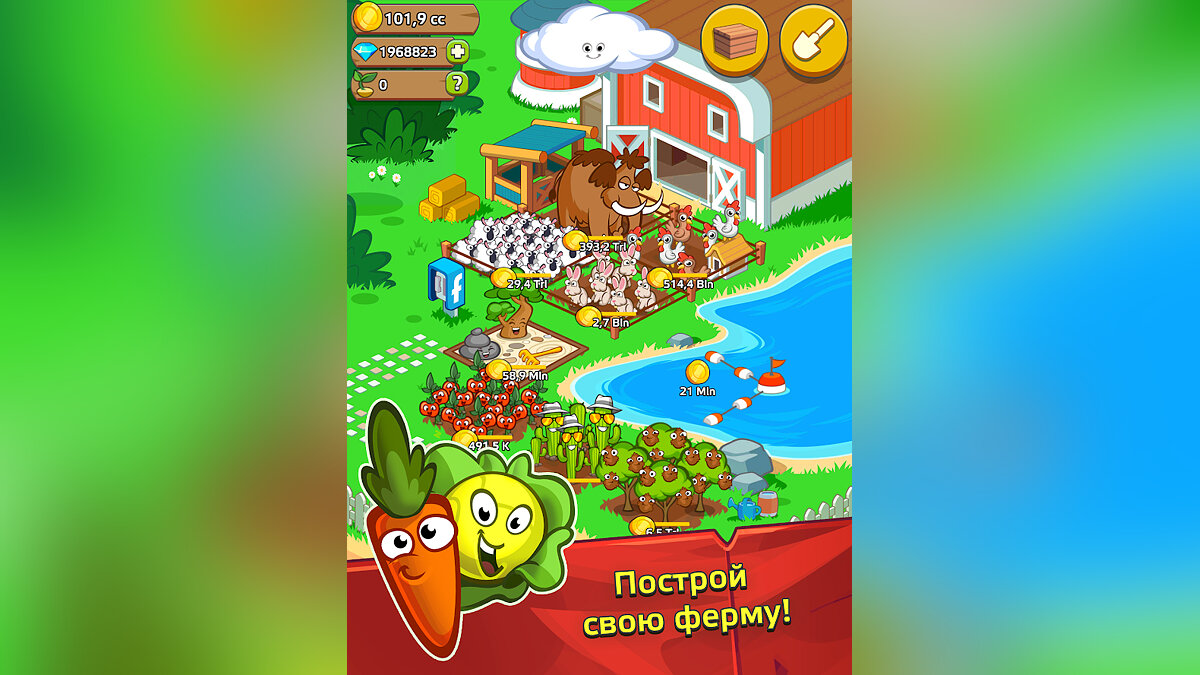 ТОП-21 - игры, похожие на Farm and Click - Idle Farming Clicker (Веселый  Ферма Кликер) - список лучших игр наподобие Farm and Click - Idle Farming  Clicker