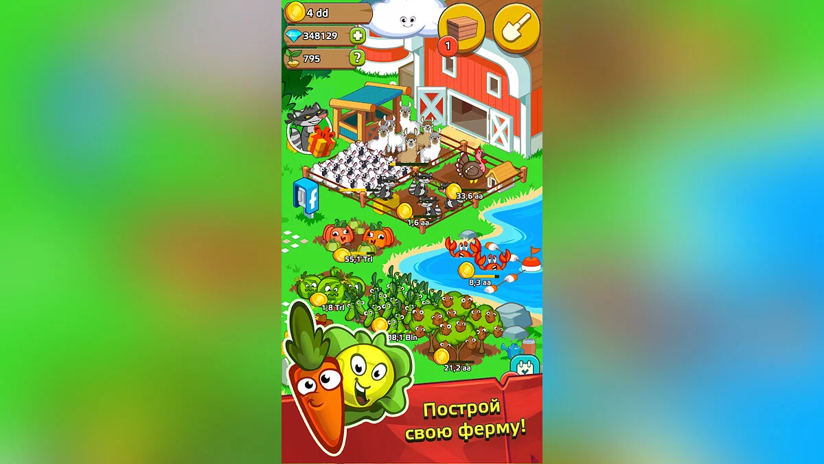Скриншоты из Farm and Click - Idle Farming Clicker