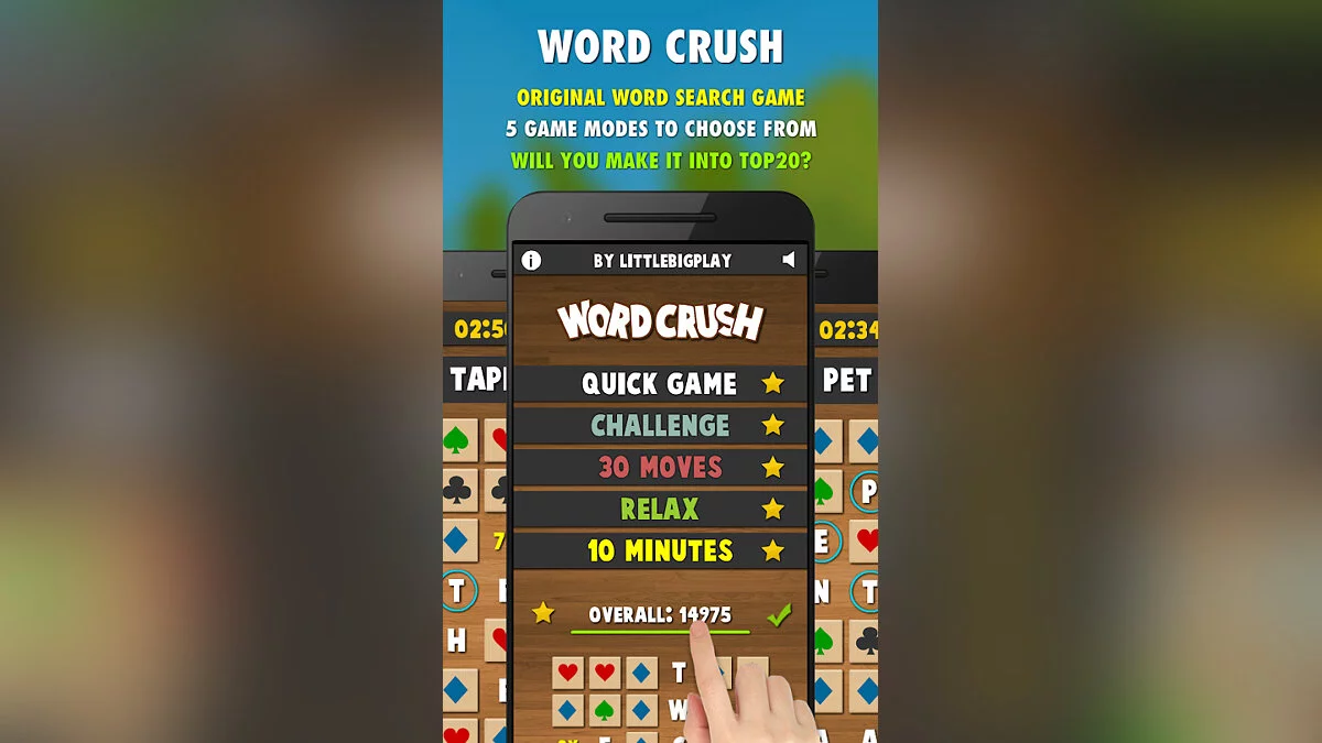 Скриншоты из Word Crush