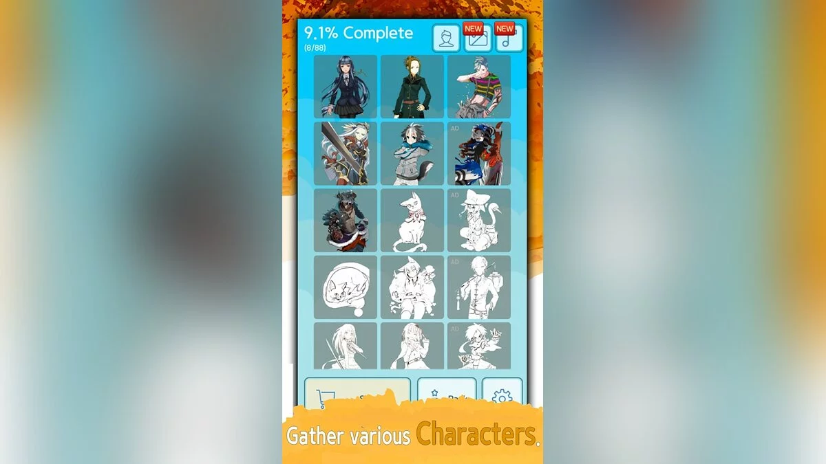 Картинка из 