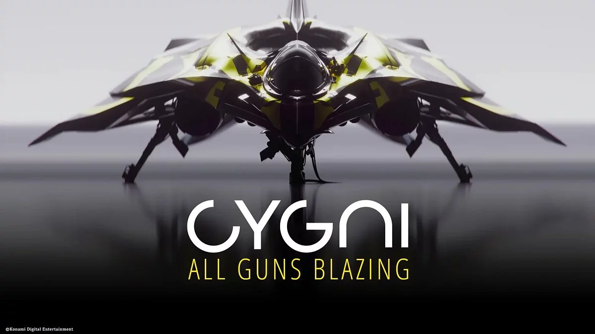 Арт из Cygni: All Guns Blazing