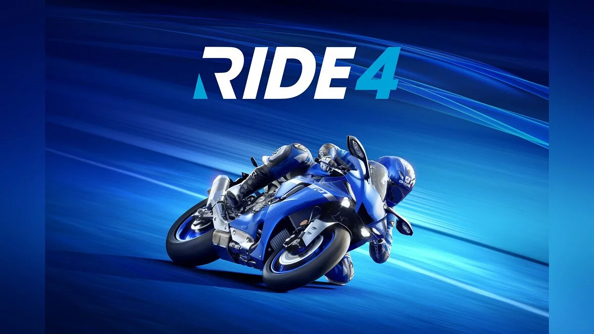 Арт из Ride 4