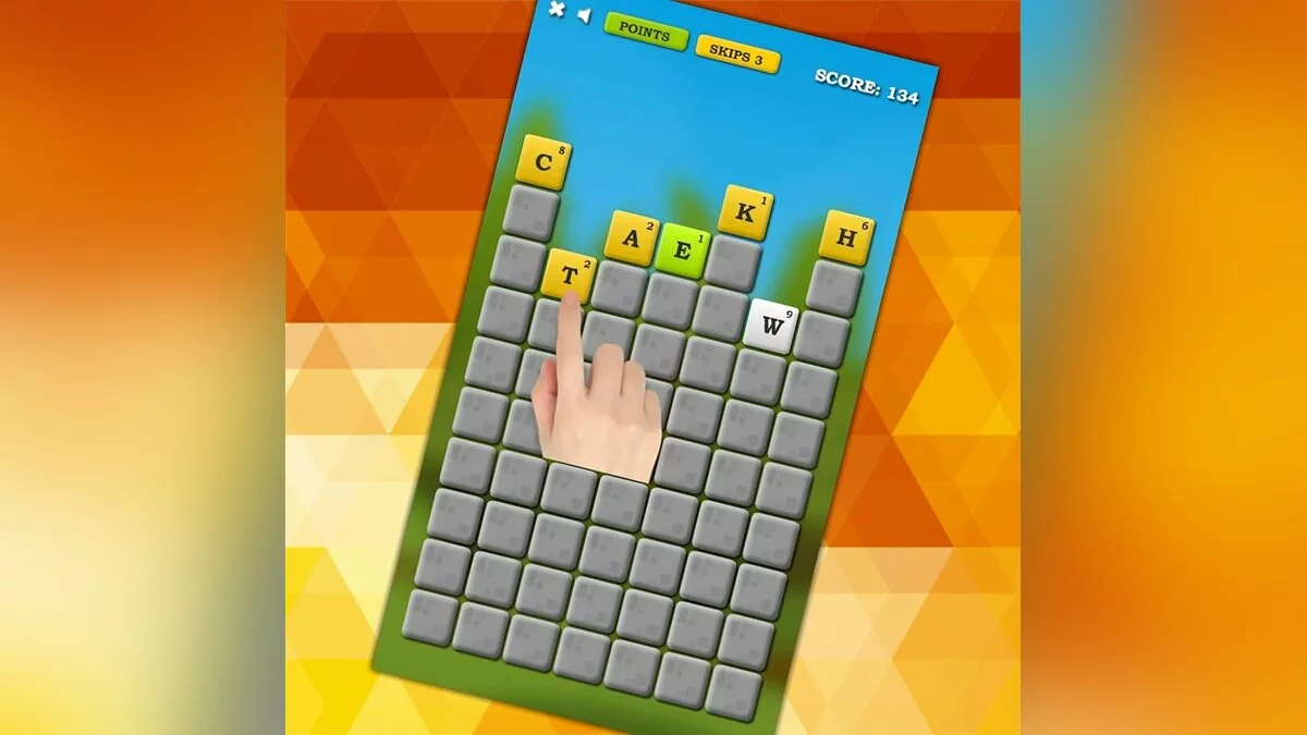 Картинка из 