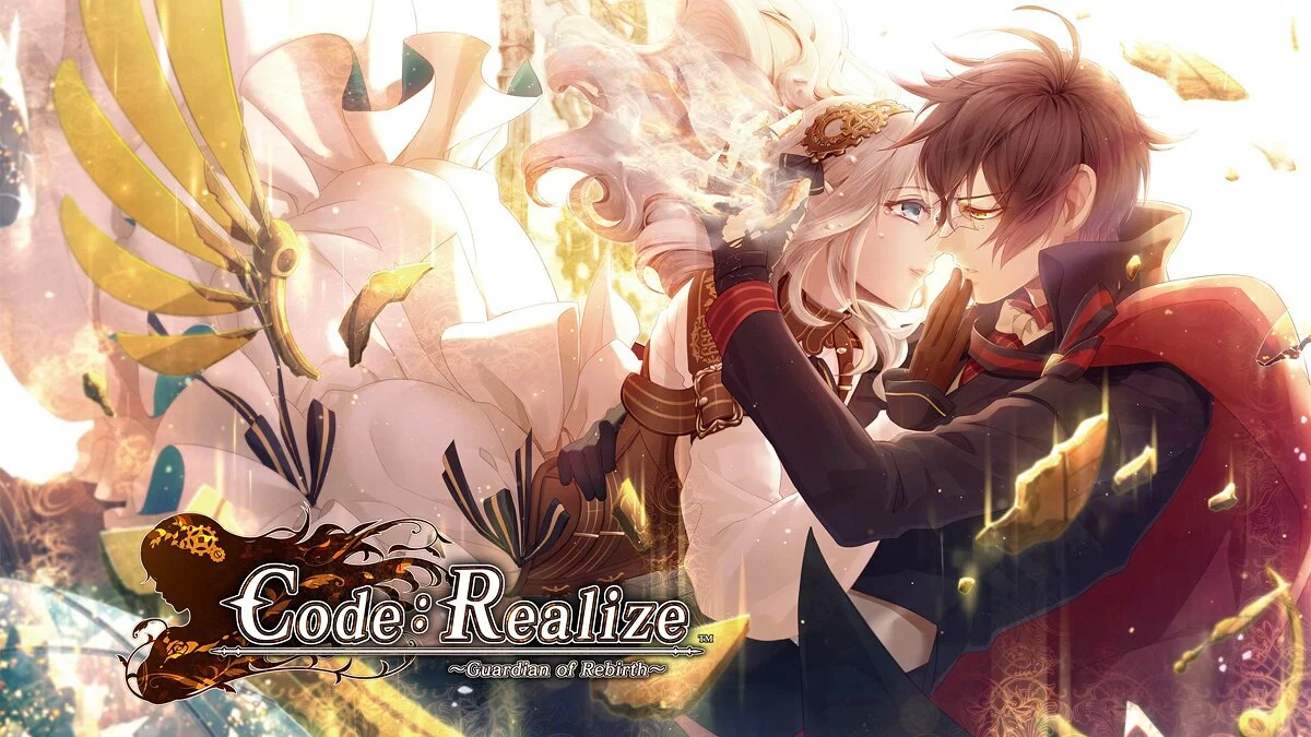 Арт из Code: Realize Guardian of Rebirth
