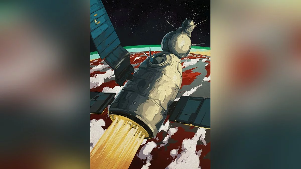 Арт из Interkosmos