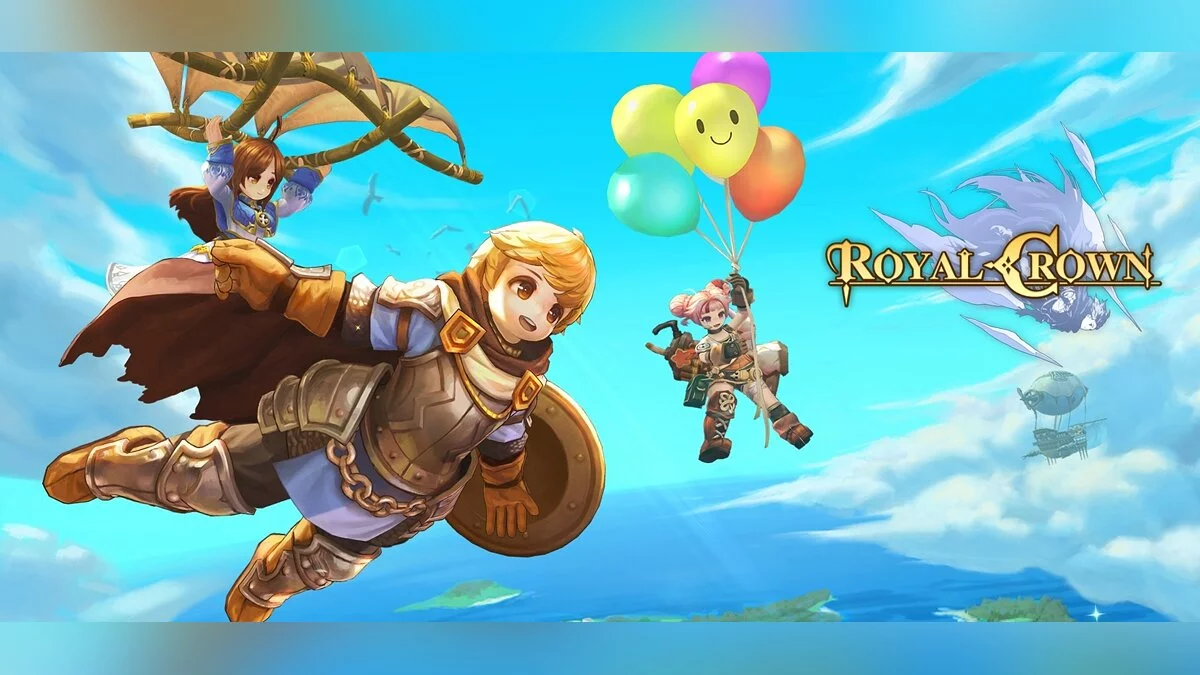 Арт из Royal Crown