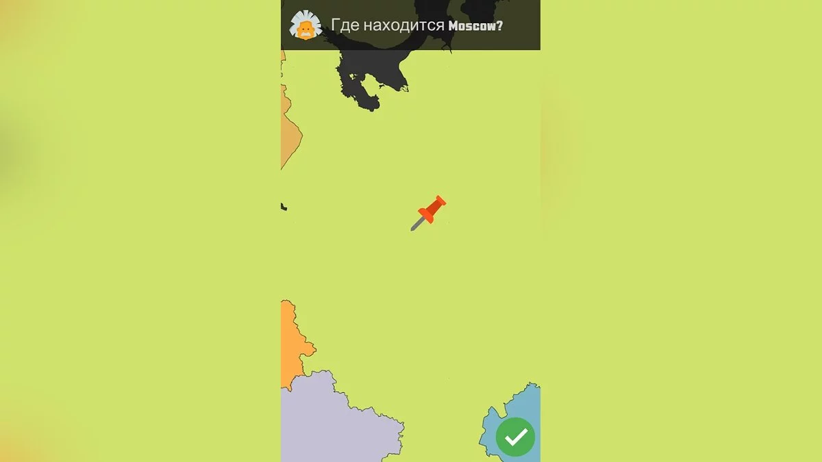 Скриншоты из 2 Player Quiz