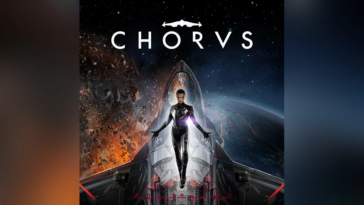 Арт из Chorus