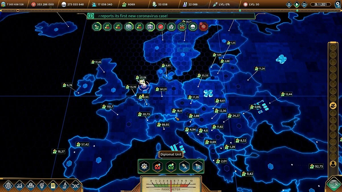 Картинка из 