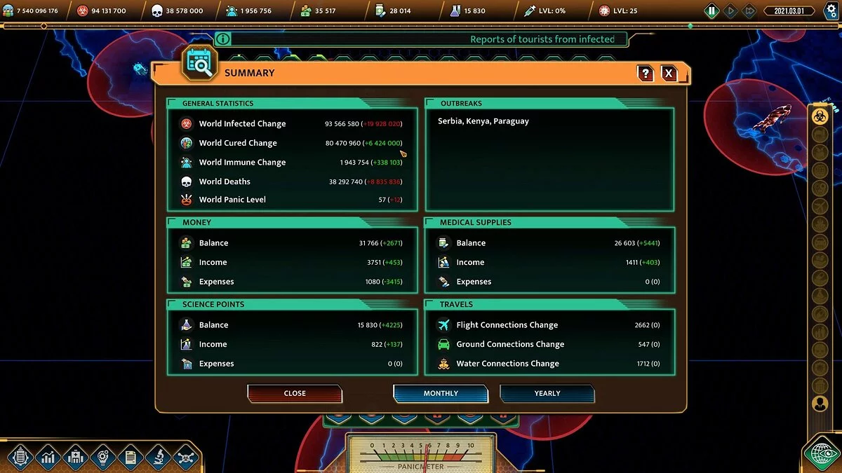 Картинка из 