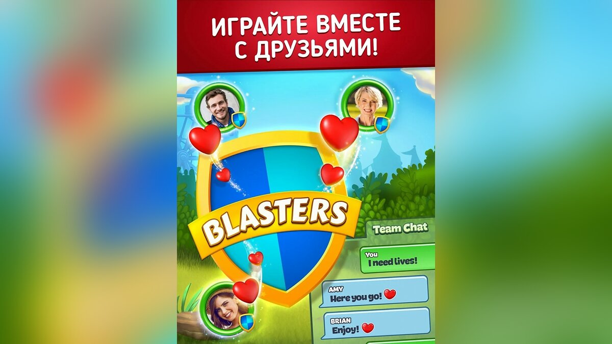 Toon Blast - что это за игра, трейлер, системные требования, отзывы и  оценки, цены и скидки, гайды и прохождение, похожие игры