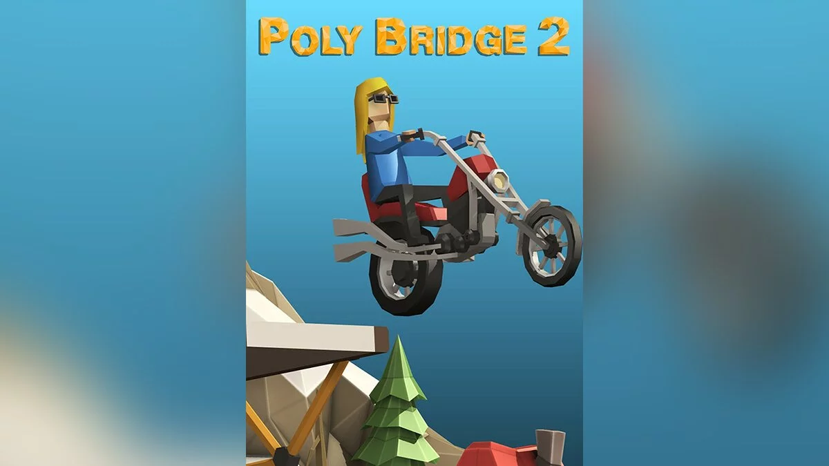 Арт из Poly Bridge 2