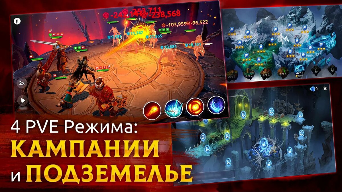 Age of Magic - что это за игра, трейлер, системные требования, отзывы и  оценки, цены и скидки, гайды и прохождение, похожие игры