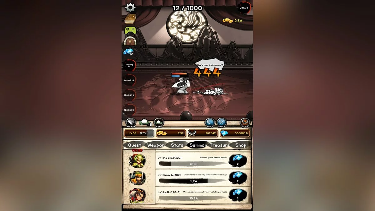 Скриншоты из Tower of Infinity