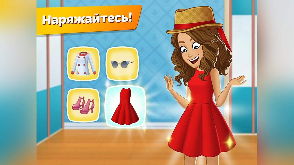 Cooking Diary: Best Tasty Restaurant & Cafe Game - что это за игра,  трейлер, системные требования, отзывы и оценки, цены и скидки, гайды и  прохождение, похожие игры Cooking Diary: Restaurant Game