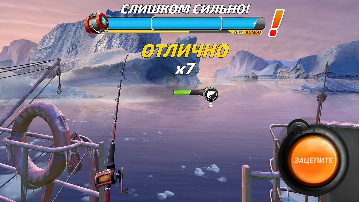 Fishing Clash - что это за игра, трейлер, системные требования, отзывы и  оценки, цены и скидки, гайды и прохождение, похожие игры Fishing Clash:  Реальная рыбалка. Игра 3Д