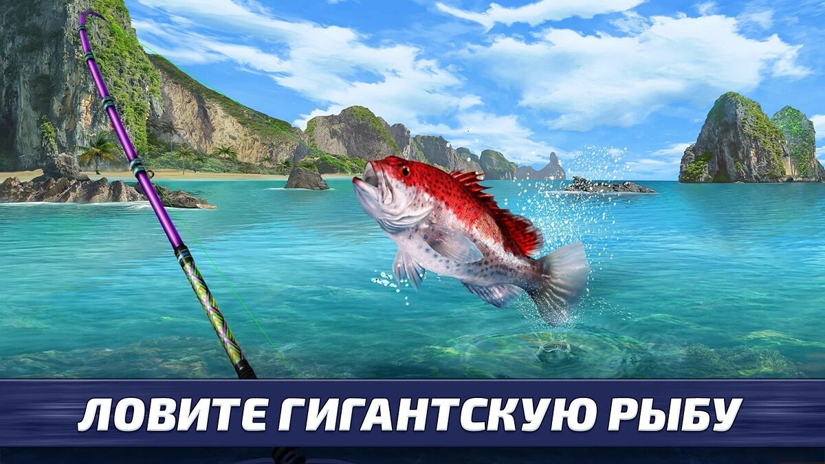 ТОП-15 - игры, похожие на Fishing Clash (Fishing Clash: Fish Game 2020) -  список лучших игр наподобие Fishing Clash