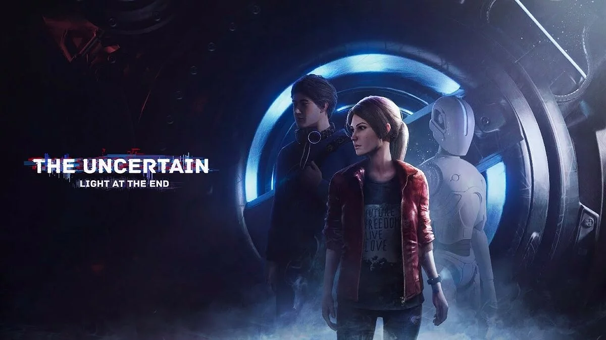 Арт из The Uncertain: Light At The End