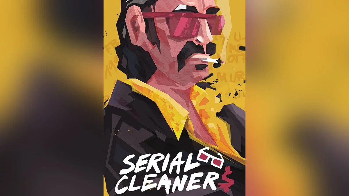 Арт из Serial Cleaners / Картинка 3