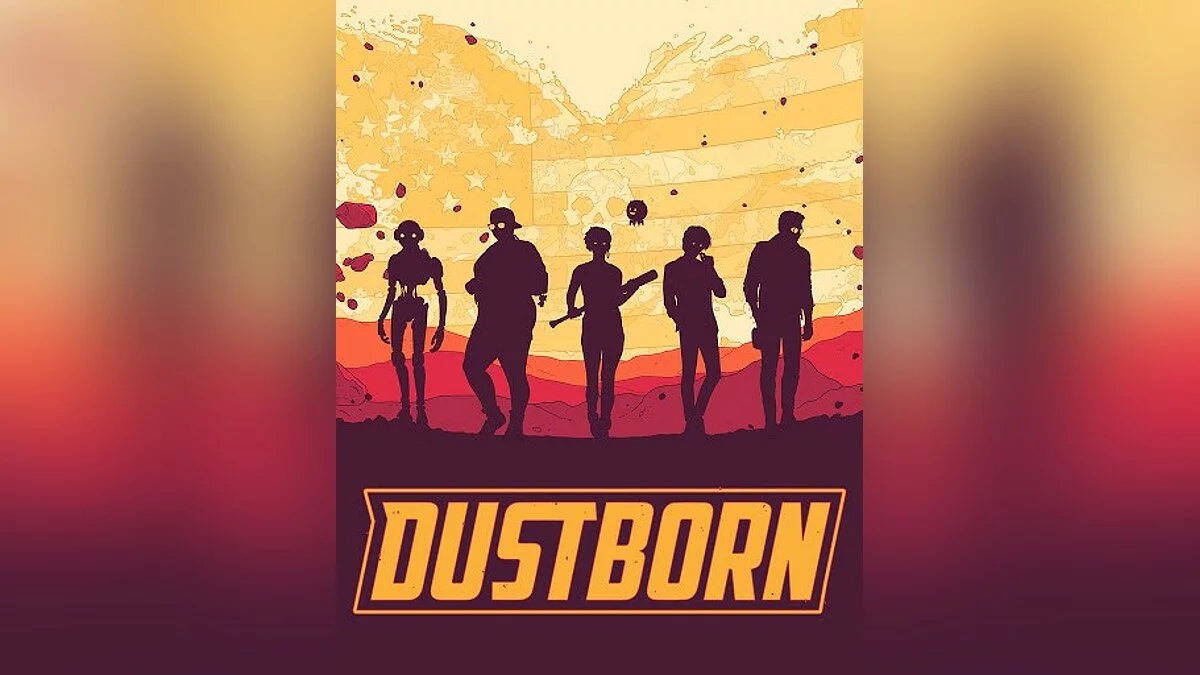 Арт из Dustborn