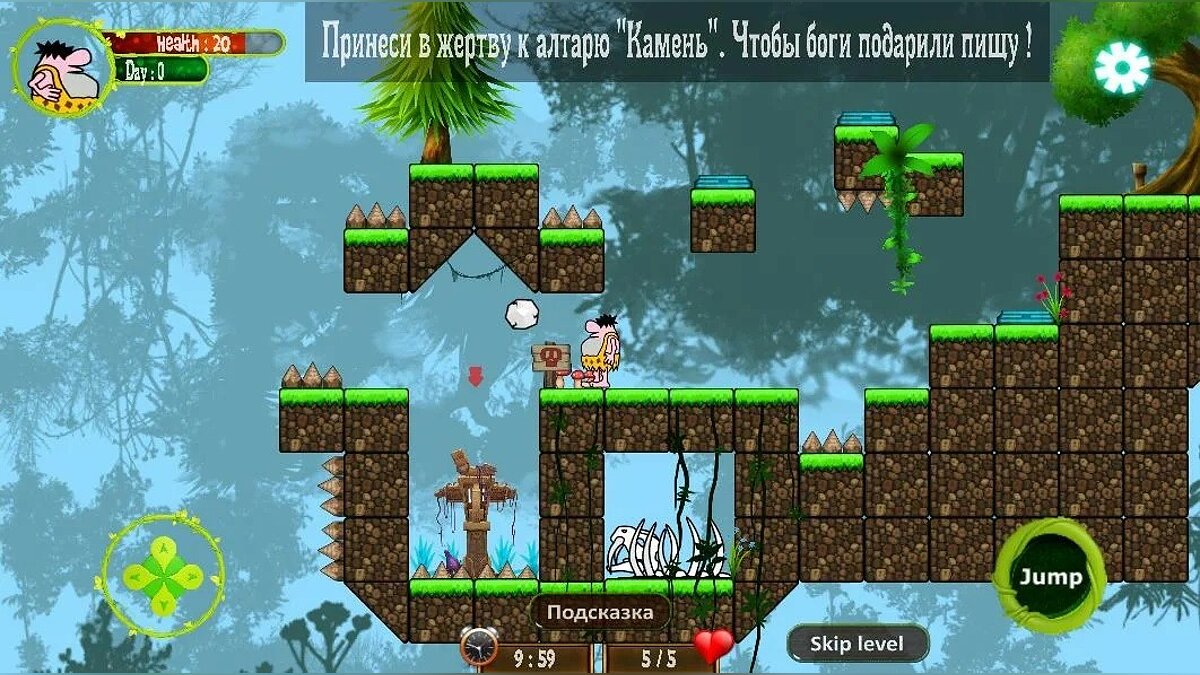 That level logic 2D - что это за игра, трейлер, системные требования,  отзывы и оценки, цены и скидки, гайды и прохождение, похожие игры