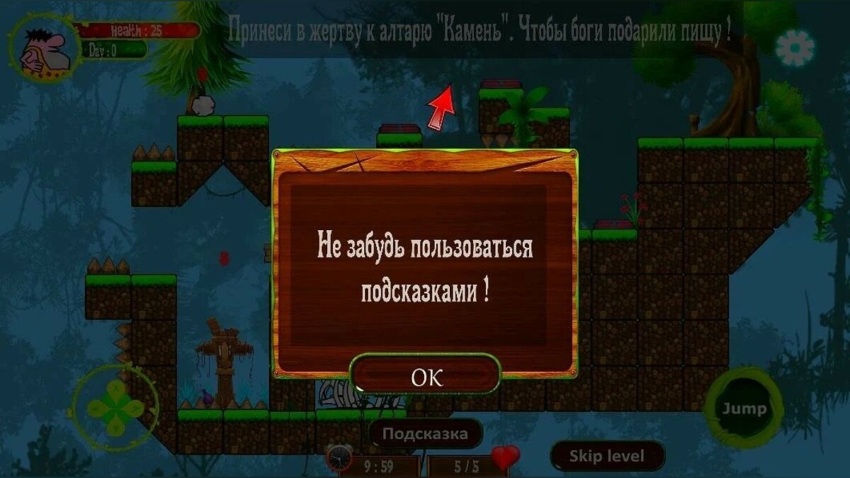 That level logic 2D - что это за игра, трейлер, системные требования,  отзывы и оценки, цены и скидки, гайды и прохождение, похожие игры