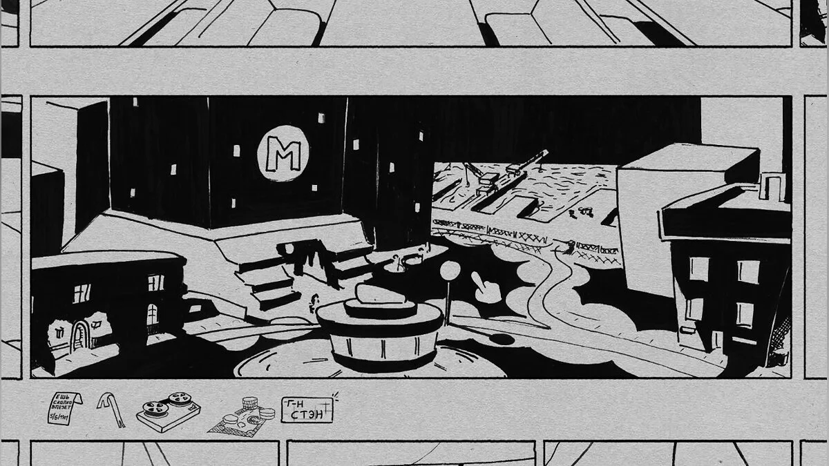 Картинка из 