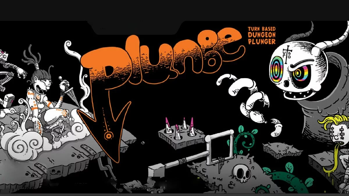 Арт из Plunge