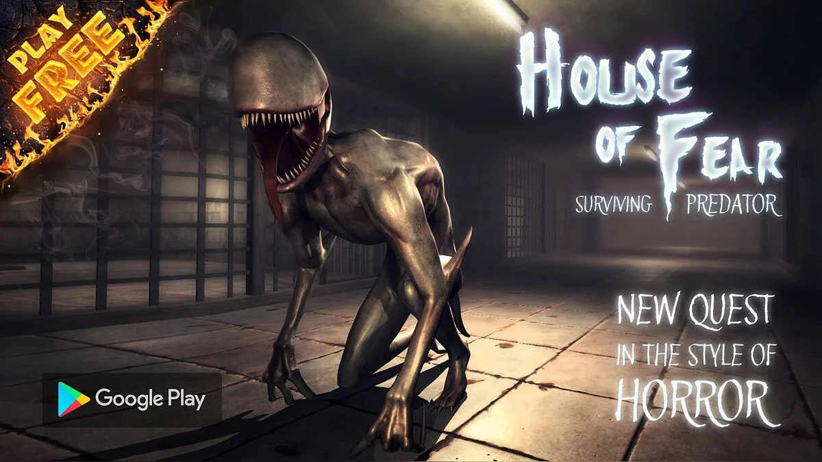 Скриншоты из House of Fear: Surviving Predator