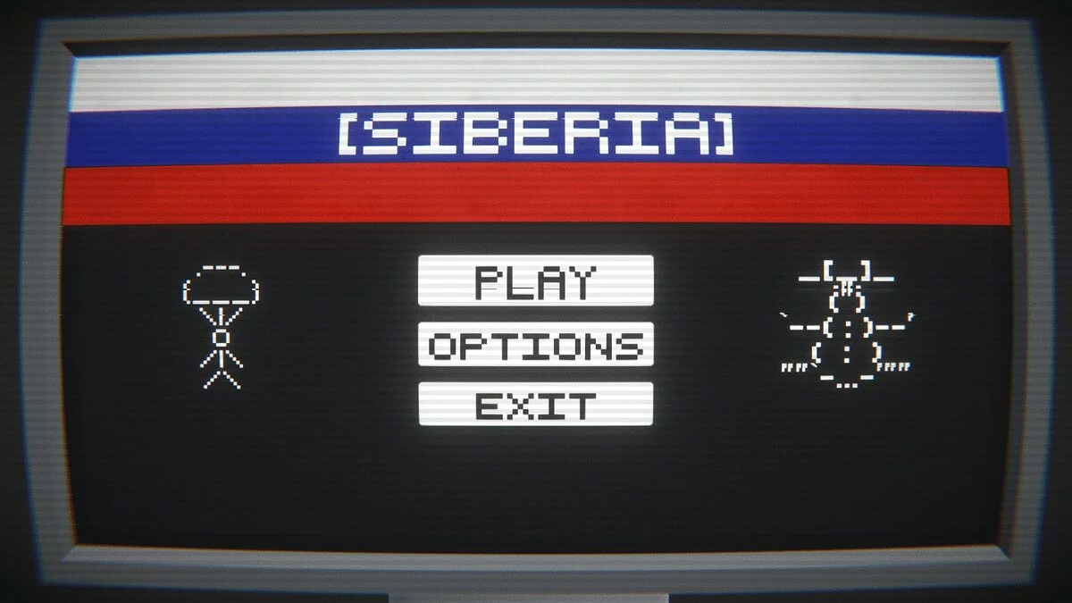 Скриншоты из SIBERIA