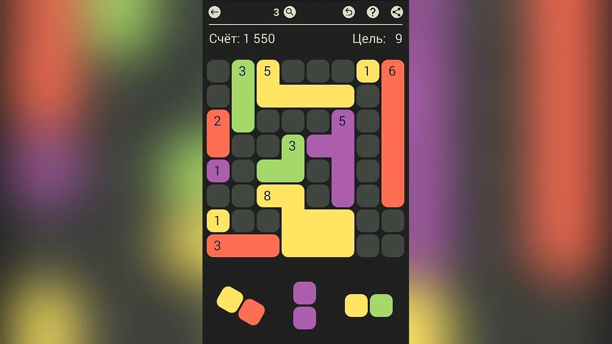 Скриншоты из D7: pack the colored Dominoes per 7