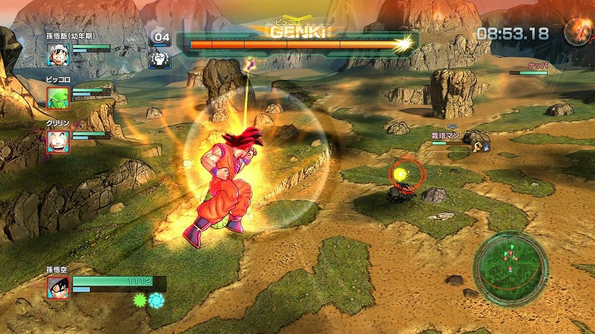 Dragon Ball z Battle of z ps3. Dragon Ball Battle of z. Dragon Ball z Battle of z PS Vita. Dragon Ball сражения.