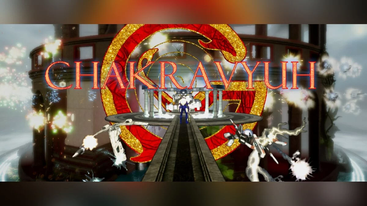 Арт из Chakravyuh