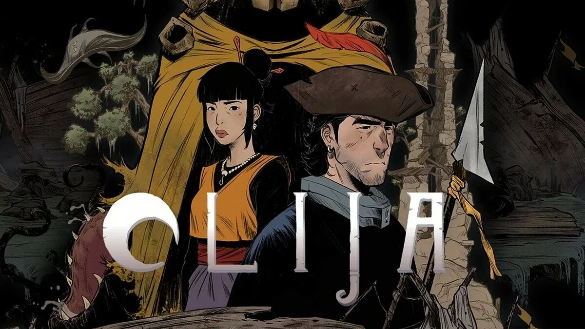 Арт из Olija