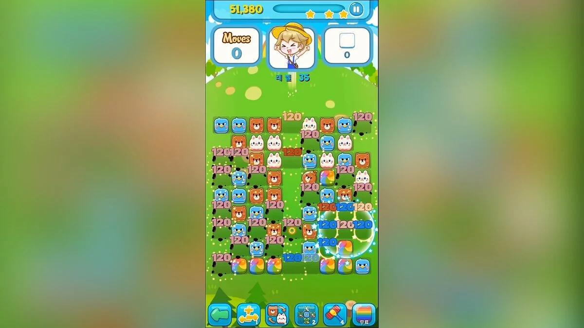 Картинка из 