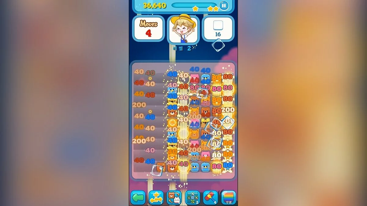 Скриншоты из Cookie Animals